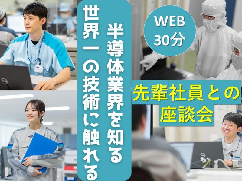 長野電子工業株式会社