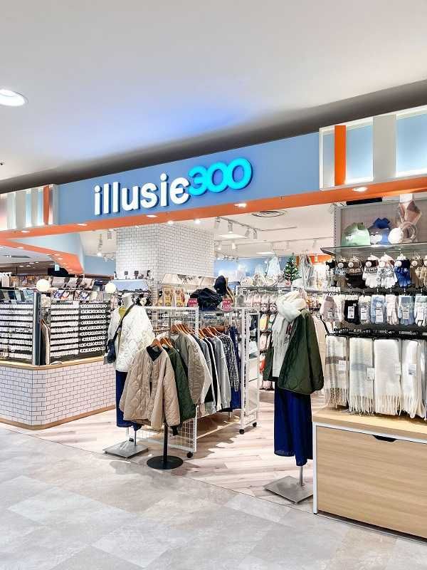illusie300 イルーシーサンマルマル イオンモール 秋田 店のアルバイト・バイト求人情報-29