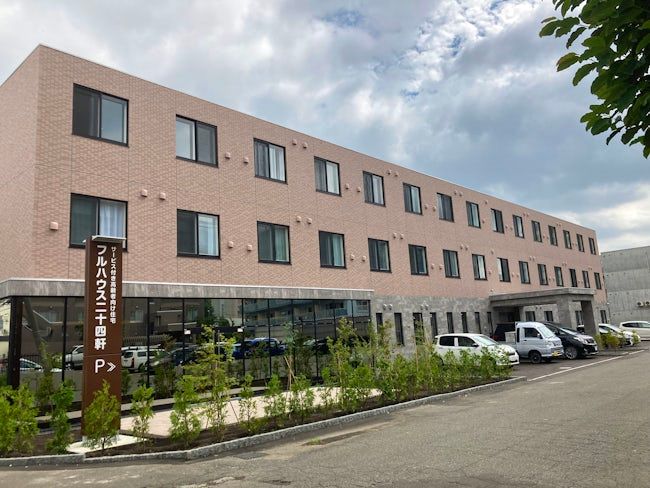 株式会社　ヒューマン システム ジャパンの求人・転職情報