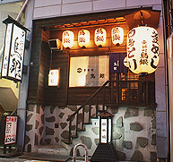 東新町　鳥銀のアルバイト・バイト求人情報-04