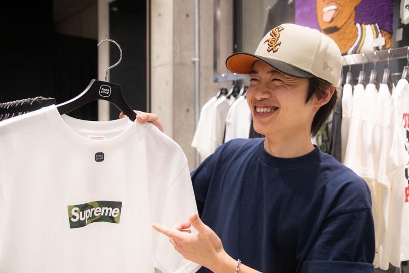 スニダン南堀江店