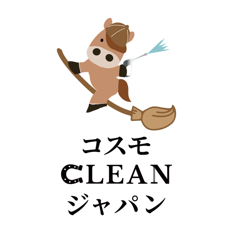 株式会社コスモＣＬＥＡＮジャパンの求人・転職情報