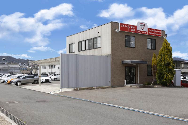 株式会社Jネットレンタカー中国 広島店のアルバイト・バイト求人情報-02