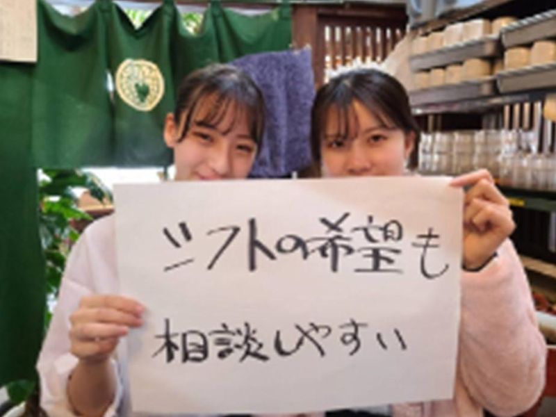 天竜そばニュー藤屋 渡瀬店のアルバイト・バイト求人情報-01
