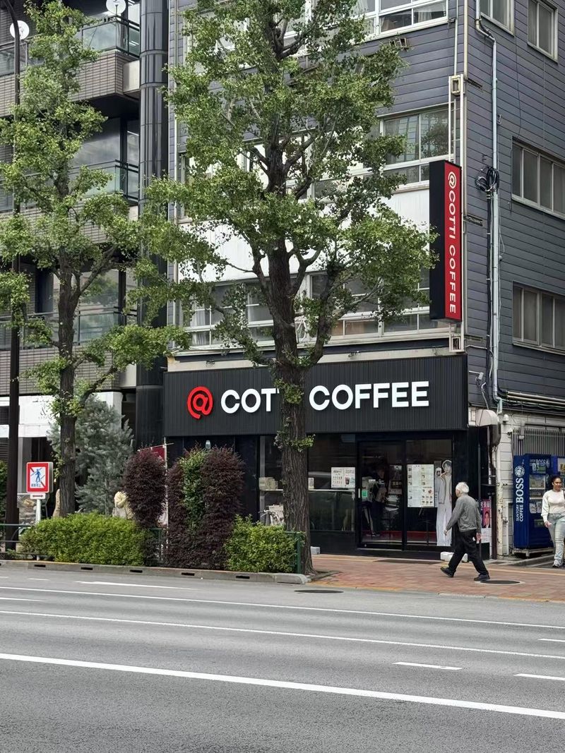 COTTI COFFEE 目白店のアルバイト・バイト求人情報-05