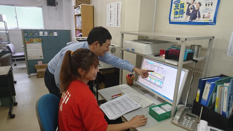 株式会社明治宅配センター太白の求人・転職情報