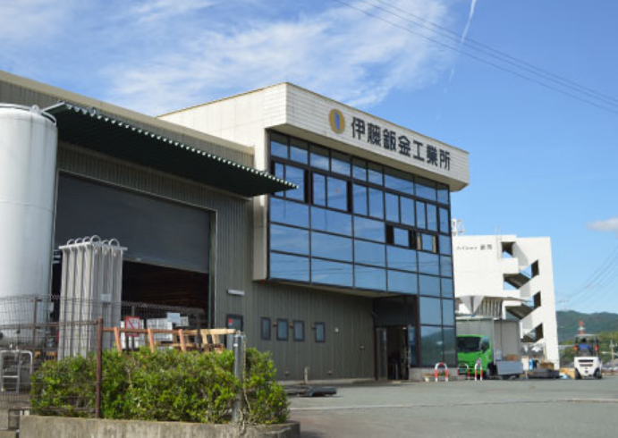 有限会社伊藤鈑金工業所の求人・転職情報