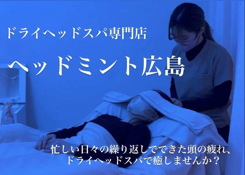 株式会社TABLEパートナーズの求人・転職情報