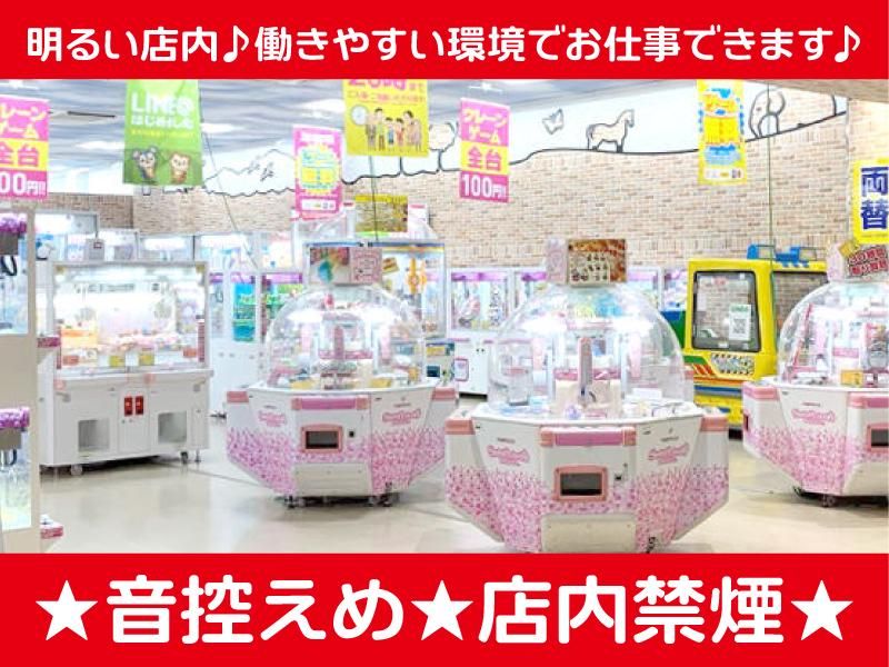 NICOPA&nico ground 錦糸町店のアルバイト・バイト求人情報-03