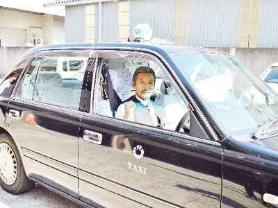 仲川交通株式会社の求人・転職情報