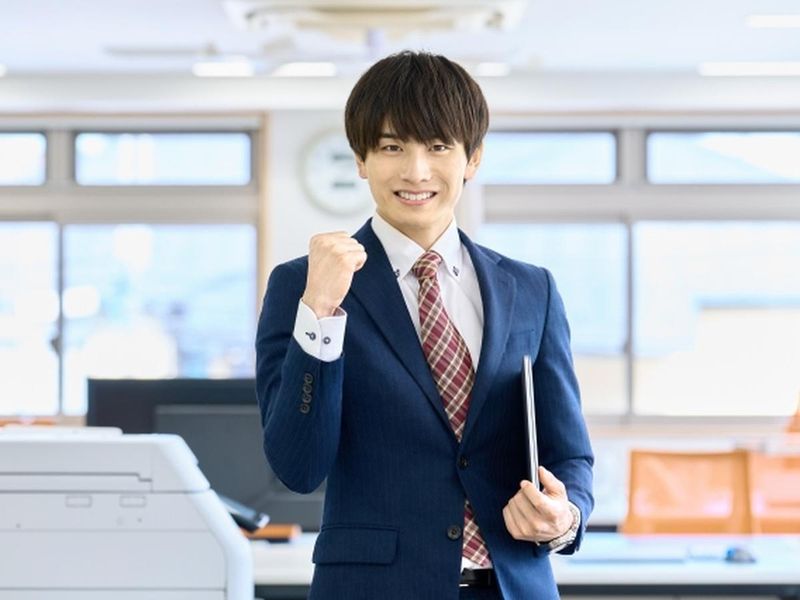 中野プラスチック工業株式会社