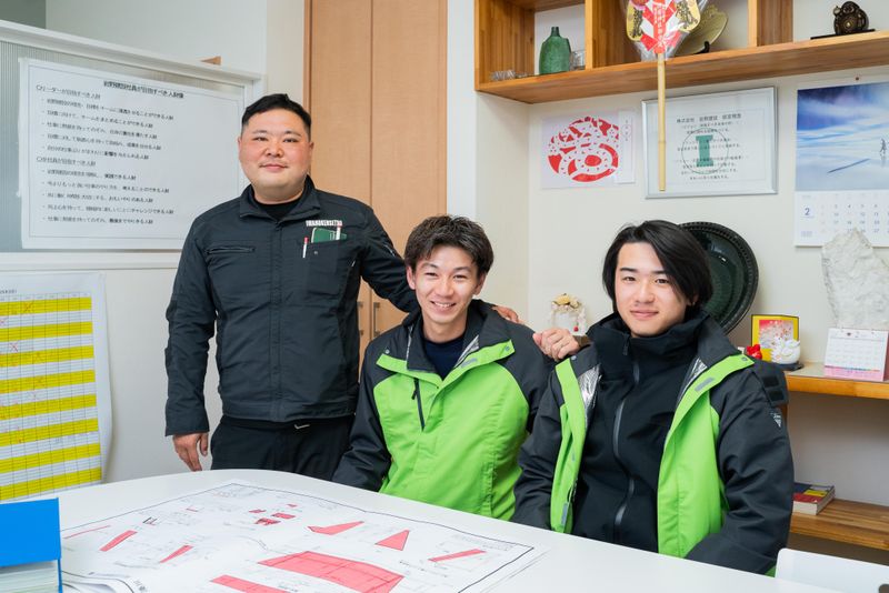 株式会社　岩野建設の求人・転職情報