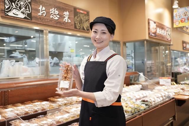 ヤオコー　コトエ橋本店のアルバイト・バイト求人情報-06