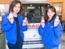 ヤサカ宅配センター　生駒店の求人情報