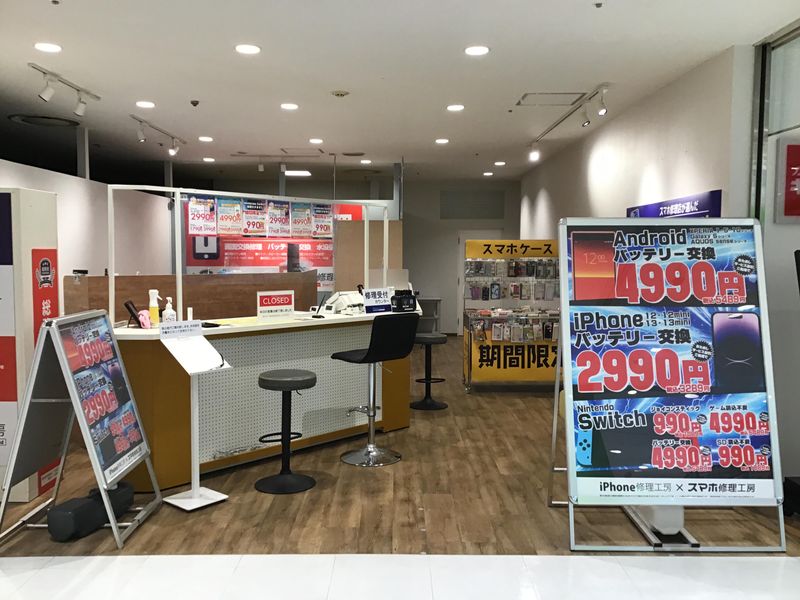 スマホ修理工房　錦糸町マルイ店のアルバイト・バイト求人情報-03