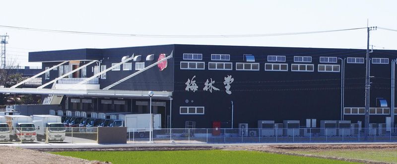 株式会社梅林堂の求人・転職情報