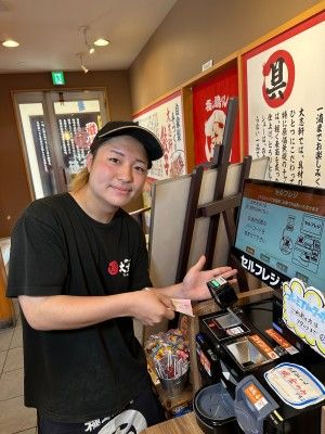 求人画像