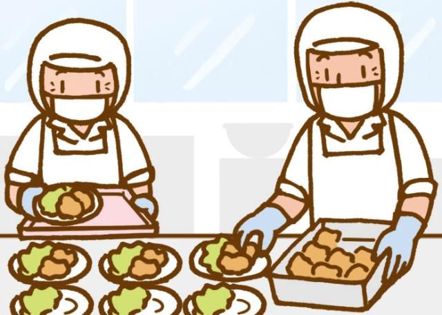 左近山中央診療所のアルバイト・バイト求人情報-05