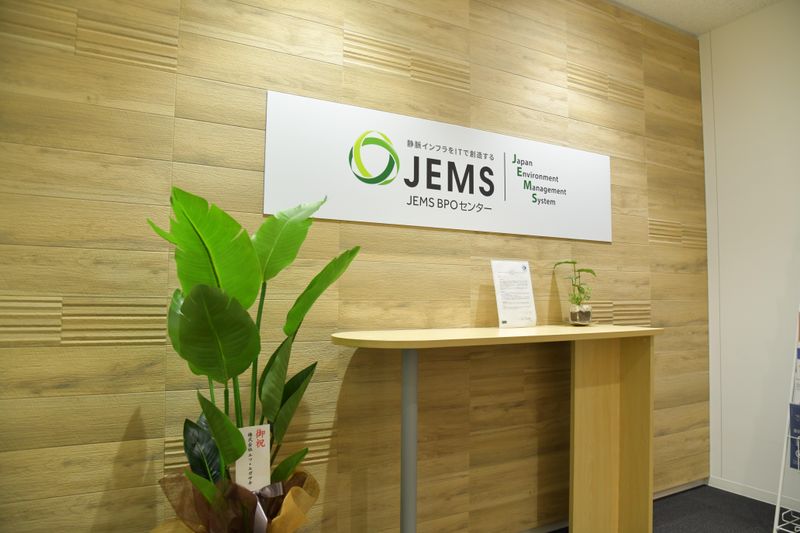 株式会社ＪＥＭＳの求人・転職情報