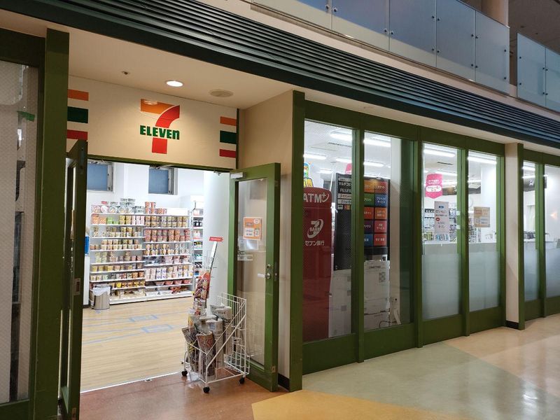 一般財団法人　辛酉会のアルバイト・バイト求人情報-02