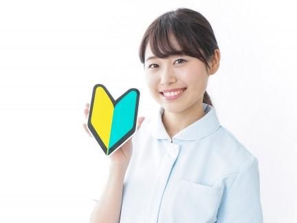株式会社タスクフォース 名古屋支店/派遣先:岐阜県美濃加茂市のアルバイト・バイト求人情報-02