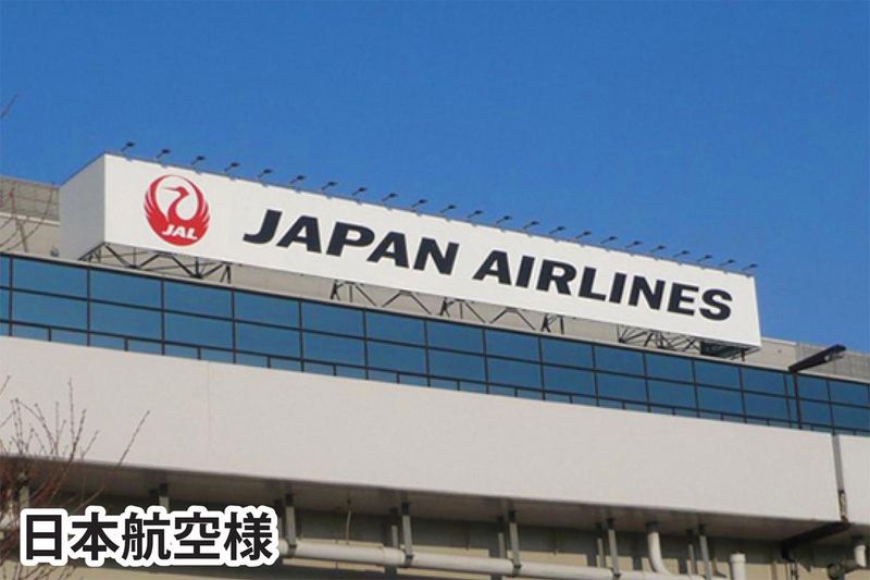 株式会社ビーアドのアルバイト・バイト求人情報-03