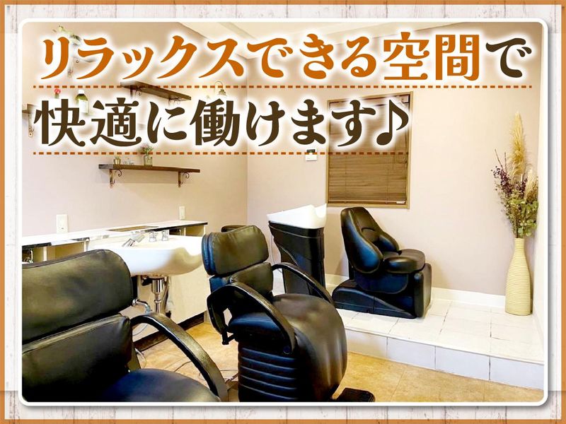 美容室　Wondrelandの求人・転職情報-04