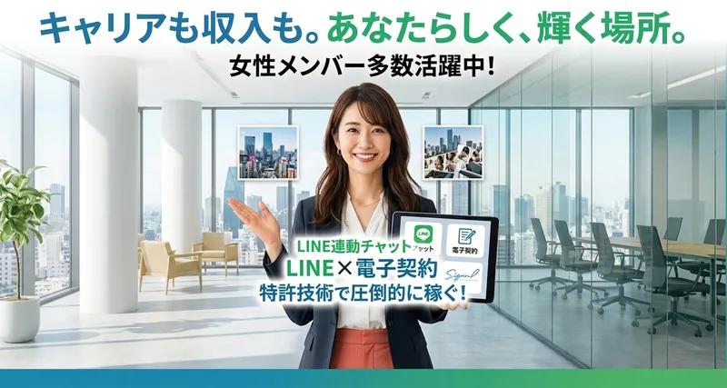 株式会社KTの求人・転職情報