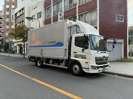 ジェイアール東海物流株式会社のアルバイト・バイト求人情報
