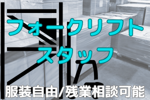 株式会社Rian Japan