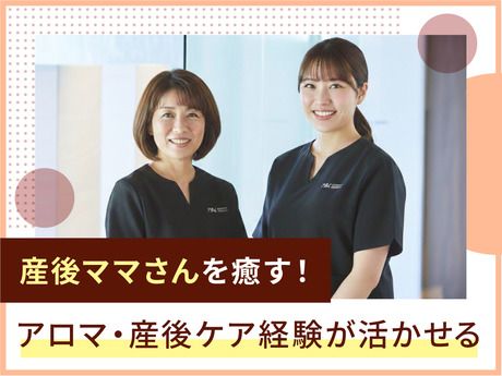 株式会社 マミーキャンプジャパンの求人・転職情報