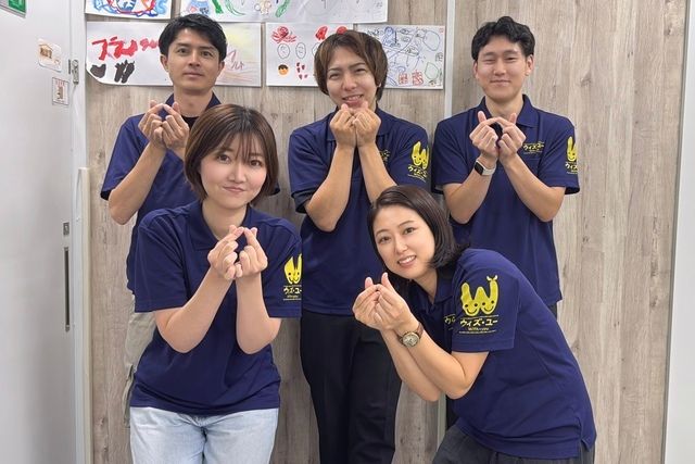 株式会社IN　ウィズ・ユー新御徒町のアルバイト・バイト求人情報-02