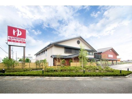 株式会社創裕の求人・転職情報