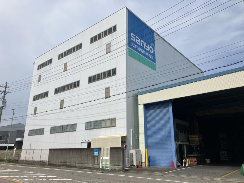 三洋運輸株式会社　中川配送センターの求人・転職情報