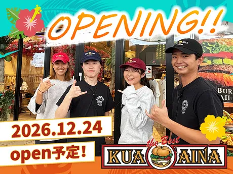 クア・アイナ　御殿場プレミアム・アウトレット店のアルバイト・バイト求人情報