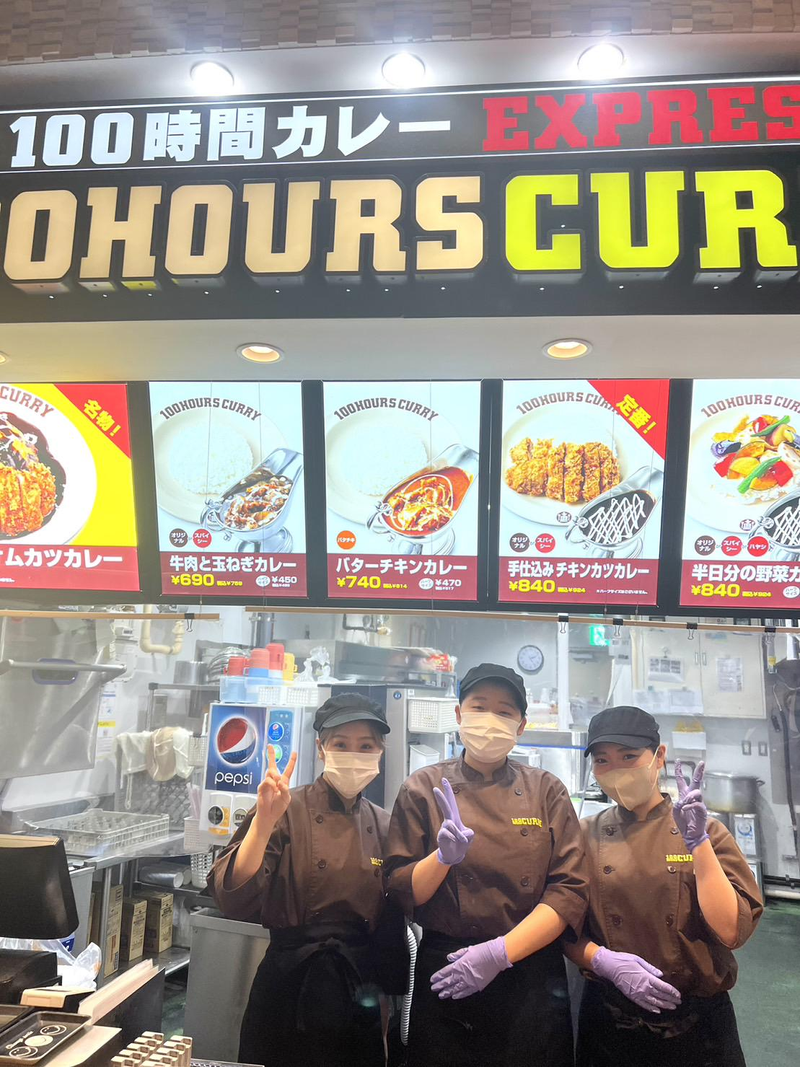 100時間カレーExpress　ららぽーと柏の葉店のアルバイト・バイト求人情報-02