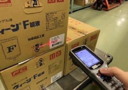 大衡運送株式会社の求人・転職情報