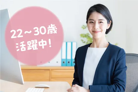 フリュー株式会社の求人・転職情報