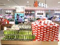 フレッシュワン　大丸梅田店のアルバイト・バイト求人情報-03