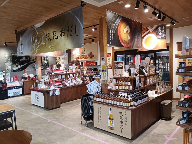 日々麹舎本店のアルバイト・バイト求人情報-04