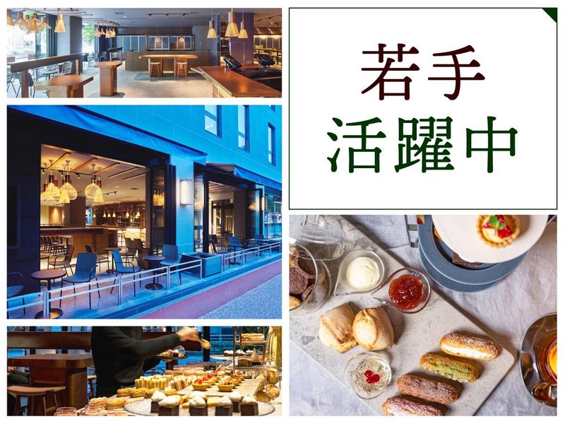 THE TASTE(株式会社グリフォンB&B)のアルバイト・バイト求人情報-03