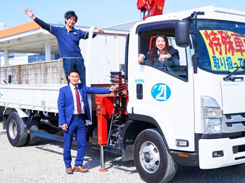 日進レンタカー 町田営業所のアルバイト・バイト求人情報-02