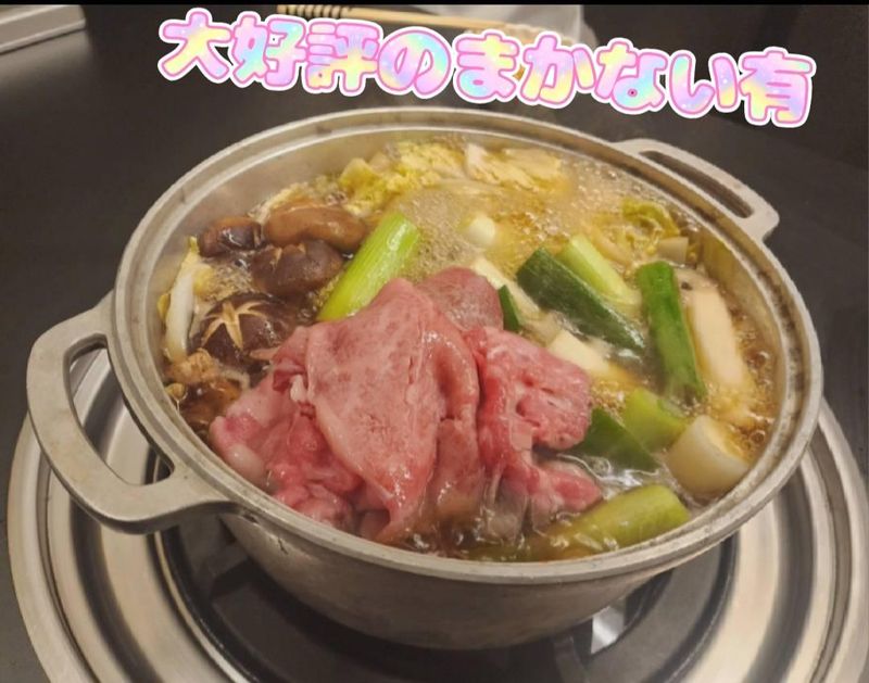 焼肉　あらしの求人情報