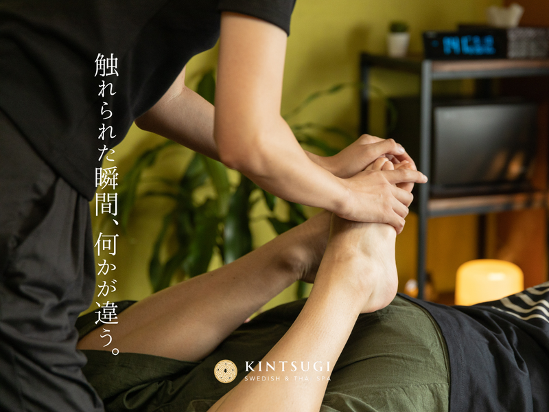 Kintsugi Spaのアルバイト・バイト求人情報-02