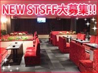 スナック GO2のアルバイト・バイト求人情報-03