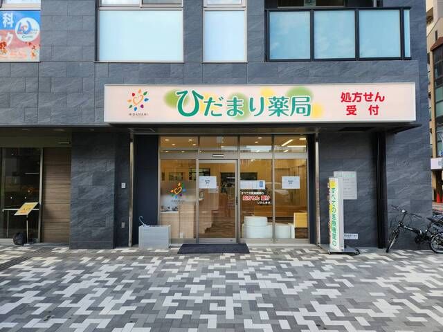 株式会社For A-career medica事業部の求人・転職情報