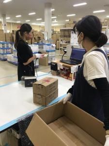 株式会社エンスカイ 草加DC