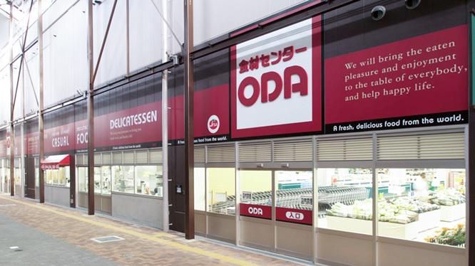 ODA 木津市場店のアルバイト・バイト求人情報-01