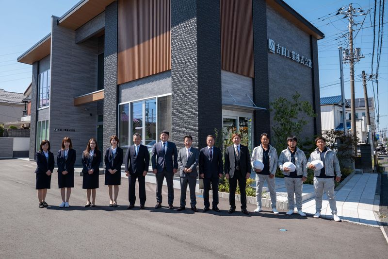 吉田工業株式会社のアルバイト・バイト求人情報-02