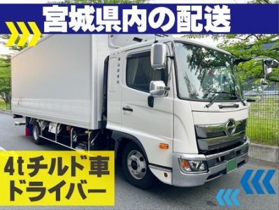 前山倉庫株式会社のアルバイト・バイト求人情報-02